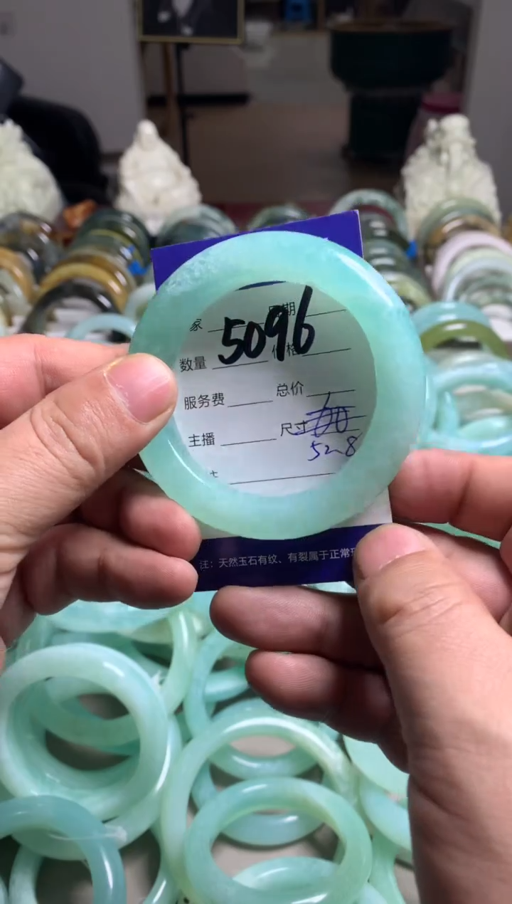 【闪购商品】蛇纹石玉手镯未镶嵌5096