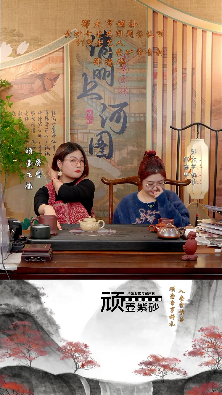 【闪购商品】紫砂茶壶SDH 本山绿 竹节仿古 270cc
