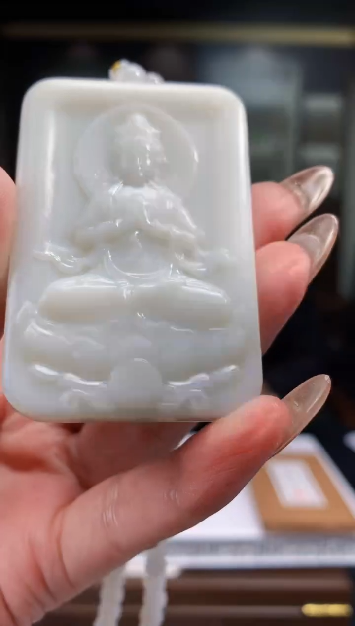 【闪购商品】定制和田玉Boss阳天然和田玉（拍一发一）