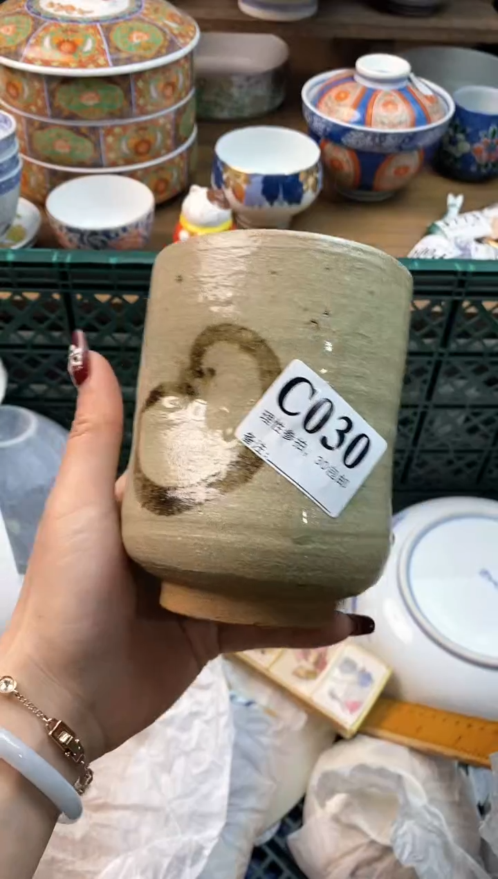 【闪购商品】瓷片[○･｀Д´･ ○]