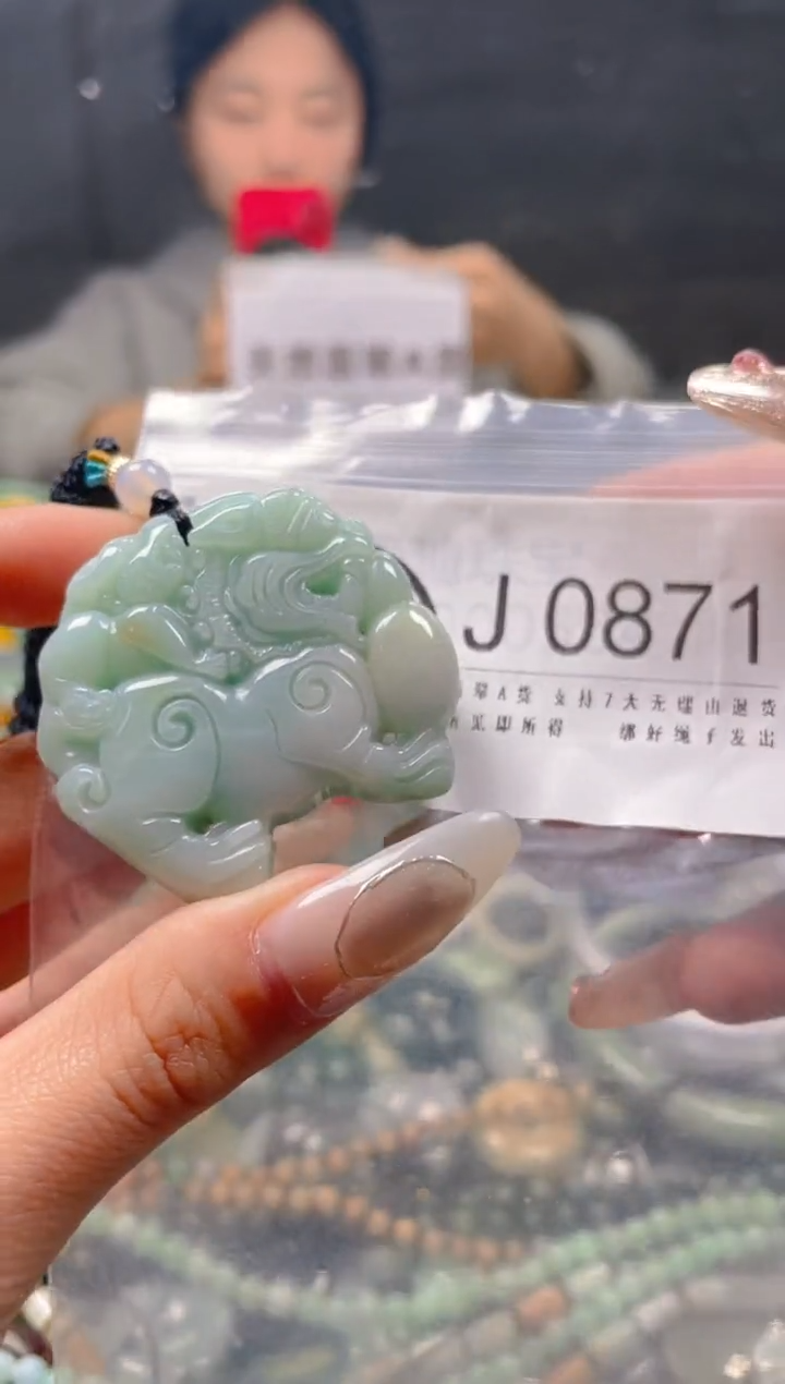 【闪购商品】翡翠颈饰未镶嵌/J/翡翠A货一图一物
