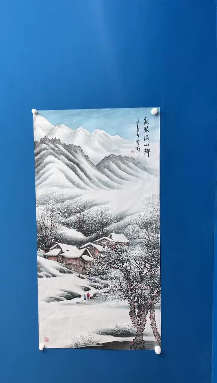 【闪购商品】国画张-四尺雪景/无框/W