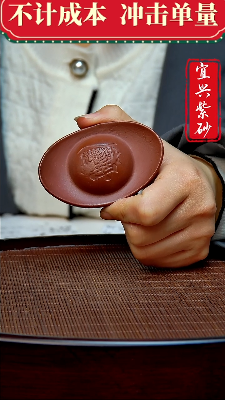 紫砂茶宠紫砂茶宠摆件