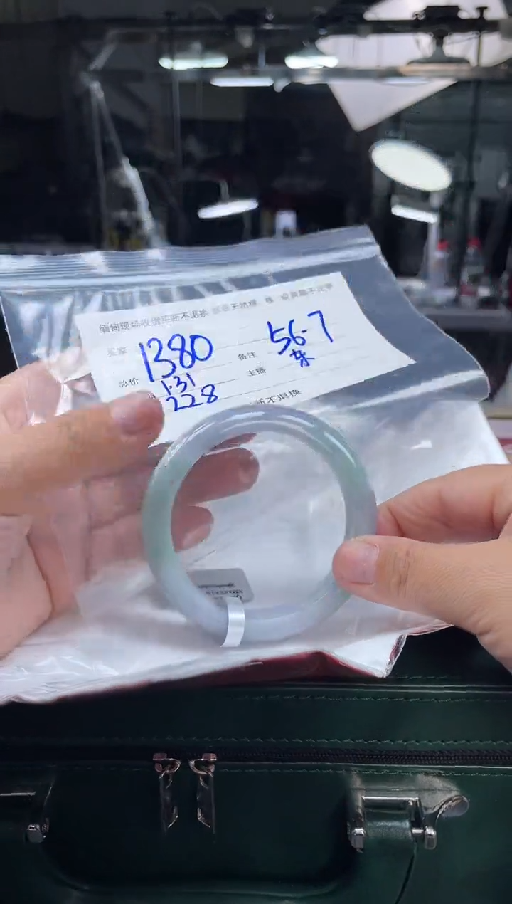 【闪购商品】定制翡翠手镯未镶嵌毛货手镯需精细抛光/56.7