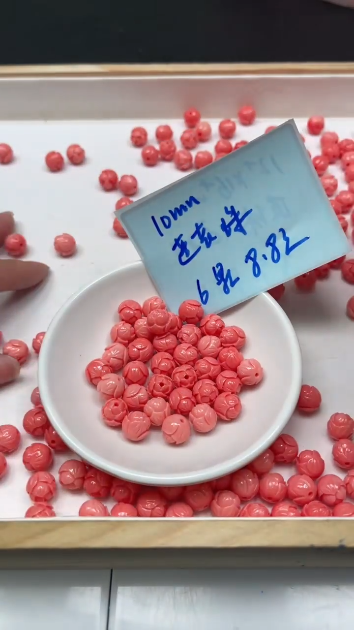 未镶嵌散珠拼合珍珠（马贝珠）C642 女皇贝 莲花珠10mm6个8.8元