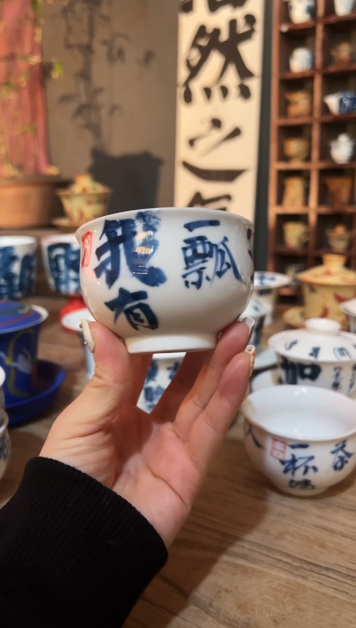 【闪购商品】观云听雨原创手绘茶具