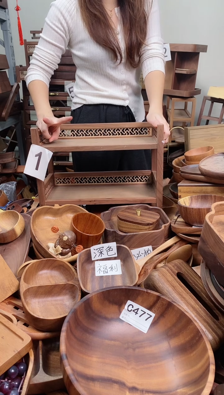 木 北美黑胡桃木卐字网格双层置物架40*27*19cm   A