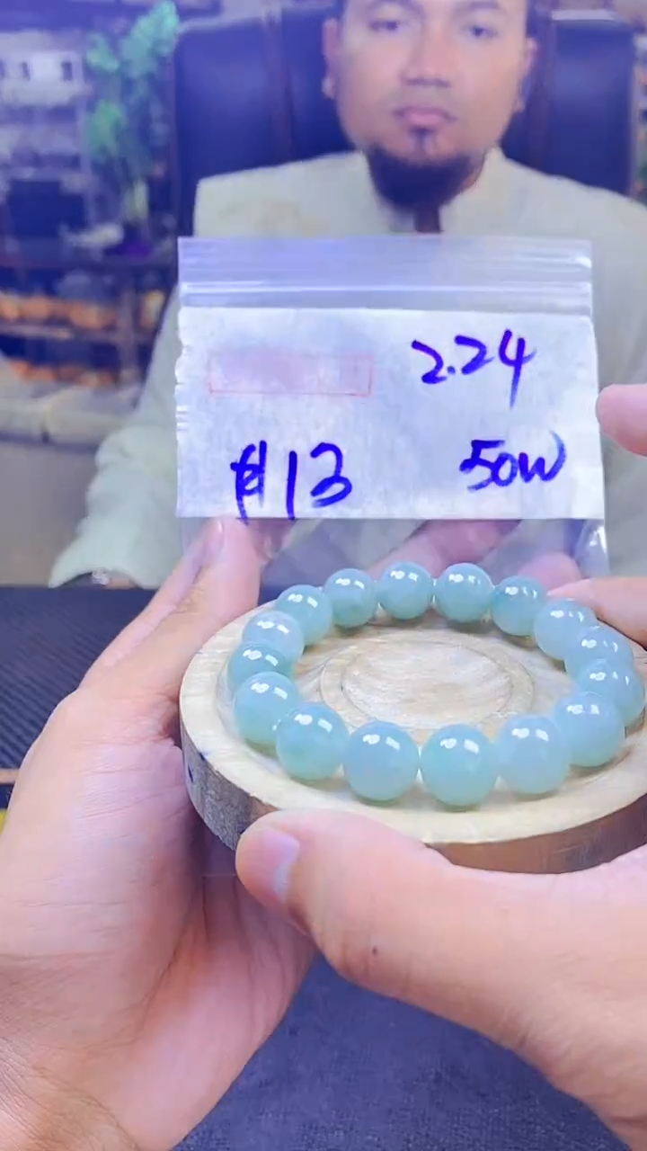 【闪购商品】定制翡翠未镶嵌纯天然缅料翡翠 多样性发货只发其一