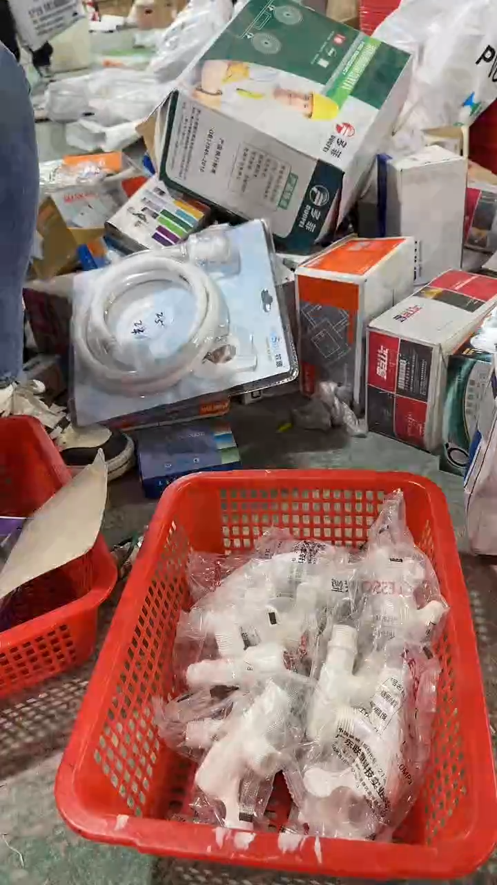 看清下单不退不换388