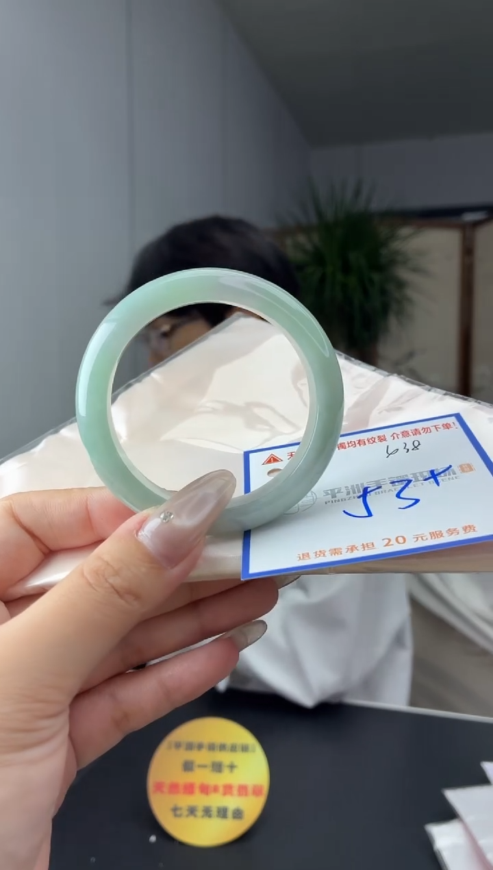 未镶嵌手镯翡翠1111111111111