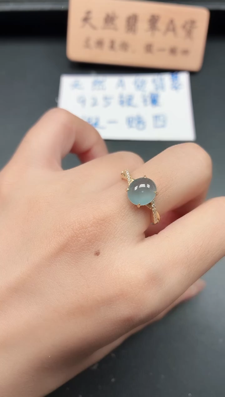 银S925镶嵌戒指翡翠111