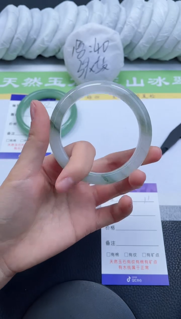 【闪购商品】石英质玉手镯未镶嵌A11-58+