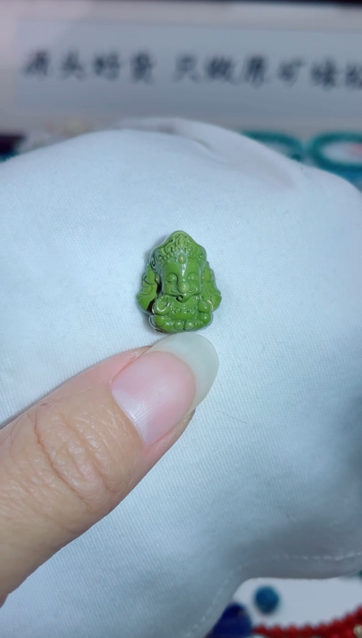 未镶嵌绿松石珠宝奇石23