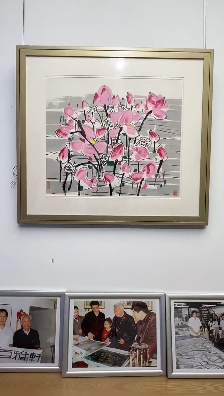 【闪购商品】版画版画复刻版画吴冠中-丝网版-映日