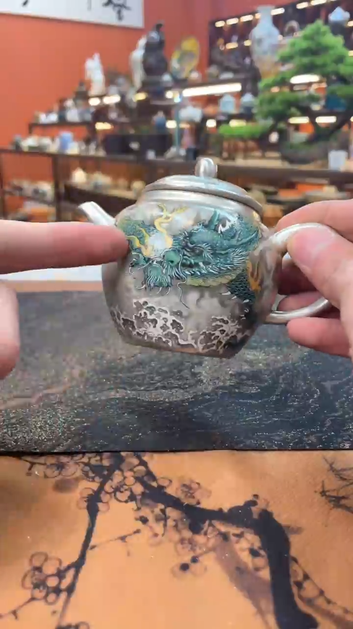 【闪购商品】瓷片@@@@@@@@@@@青龙银壶