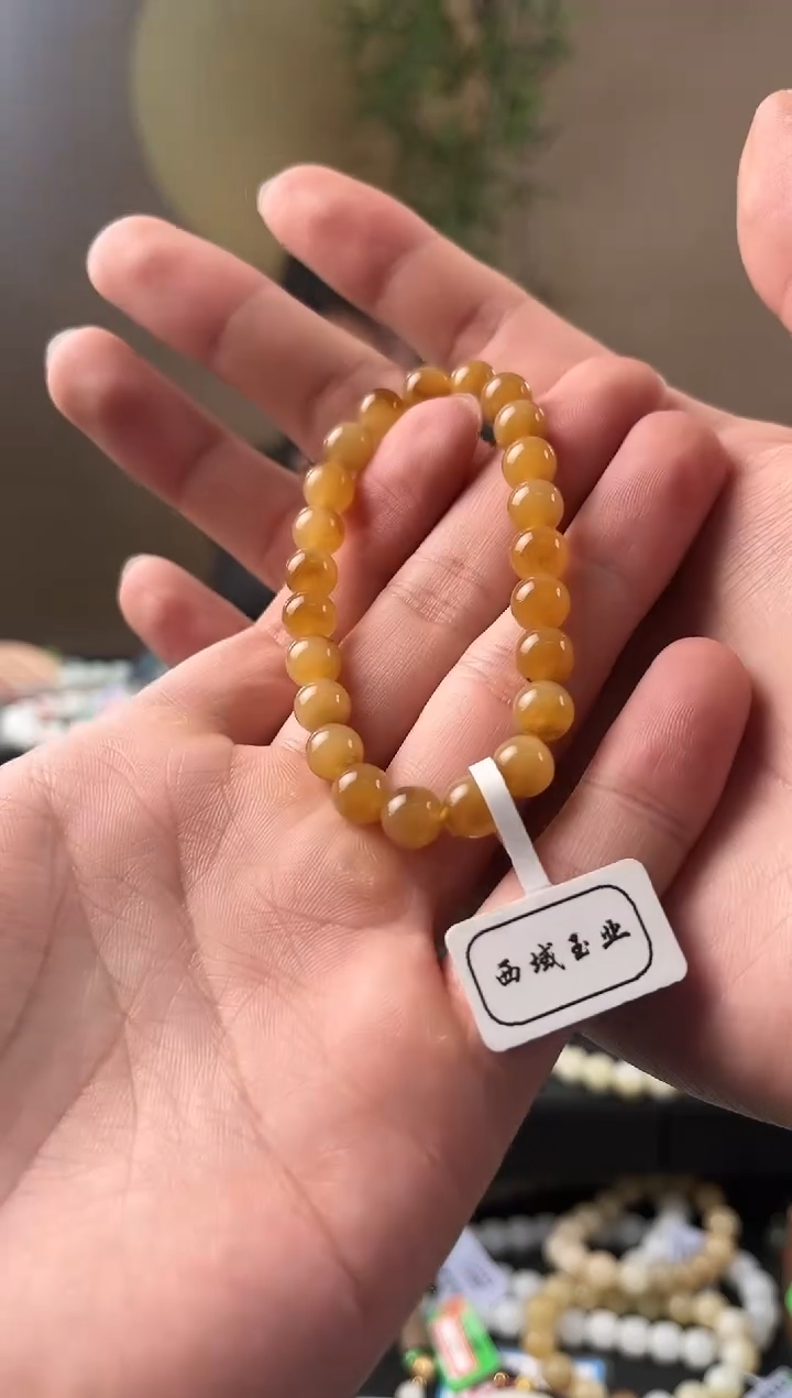 【闪购商品】和田玉手串未镶嵌且末金山纯糖手串卡8微色差
