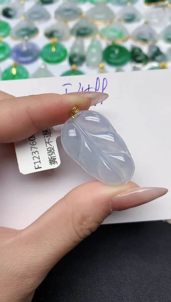 颈饰18K金镶嵌翡翠天然缅甸A货翡翠百元以上9元证书费自理