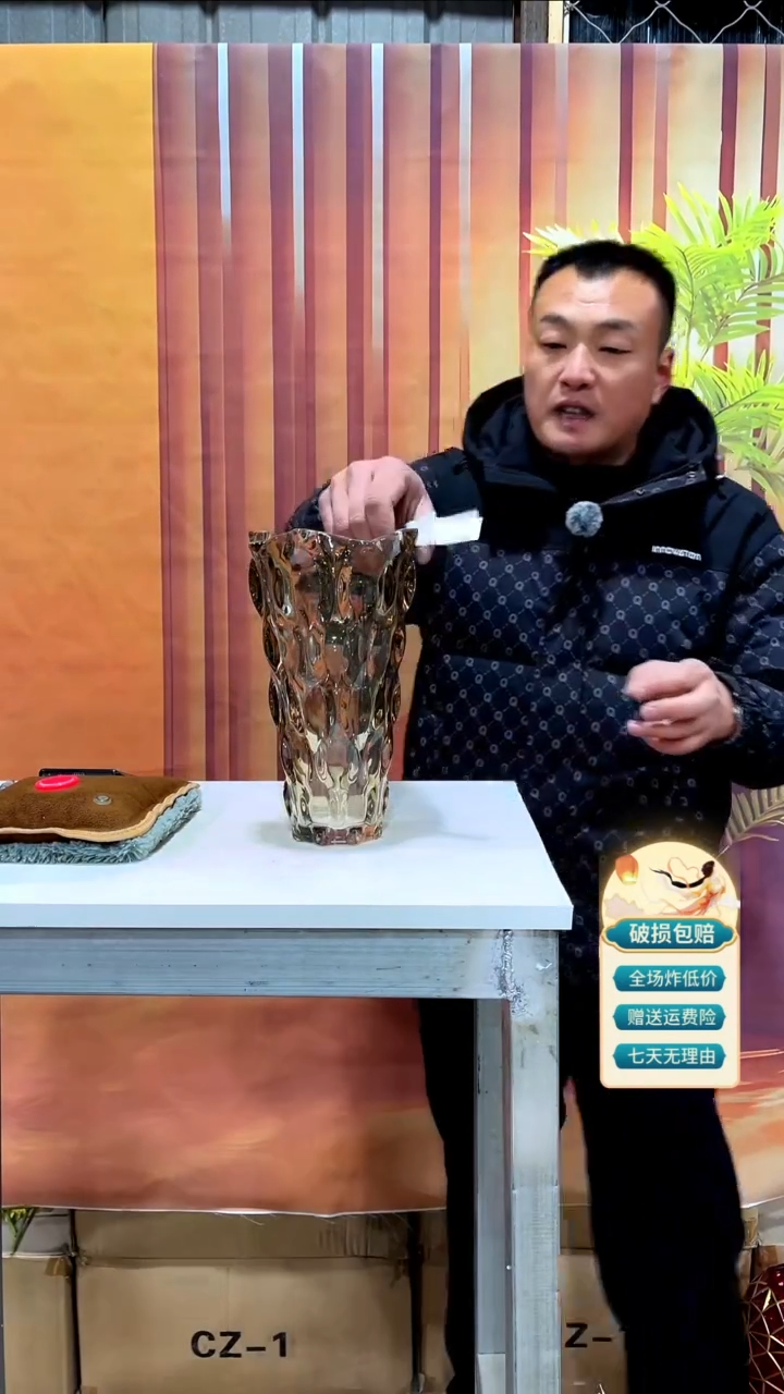 【闪购商品】玻璃761香槟色波西米亚大号27高