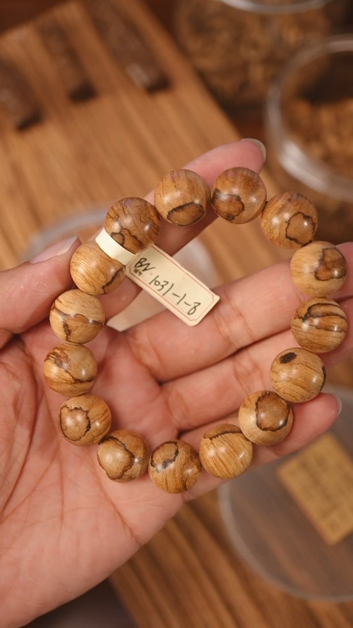 沉香手串达拉干虎纹老料1.52-16克+bn1031