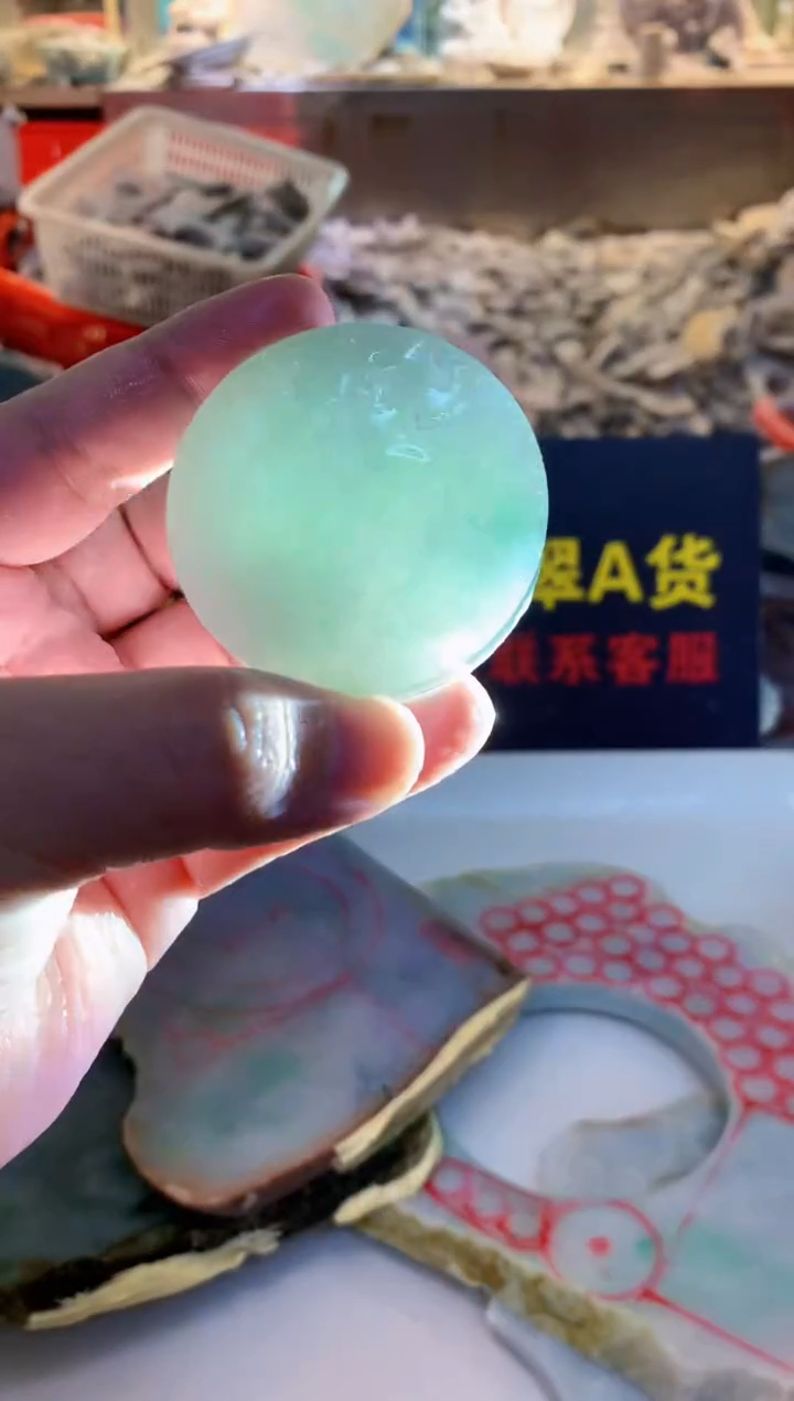散珠翡翠0韩0翡翠珠宝229