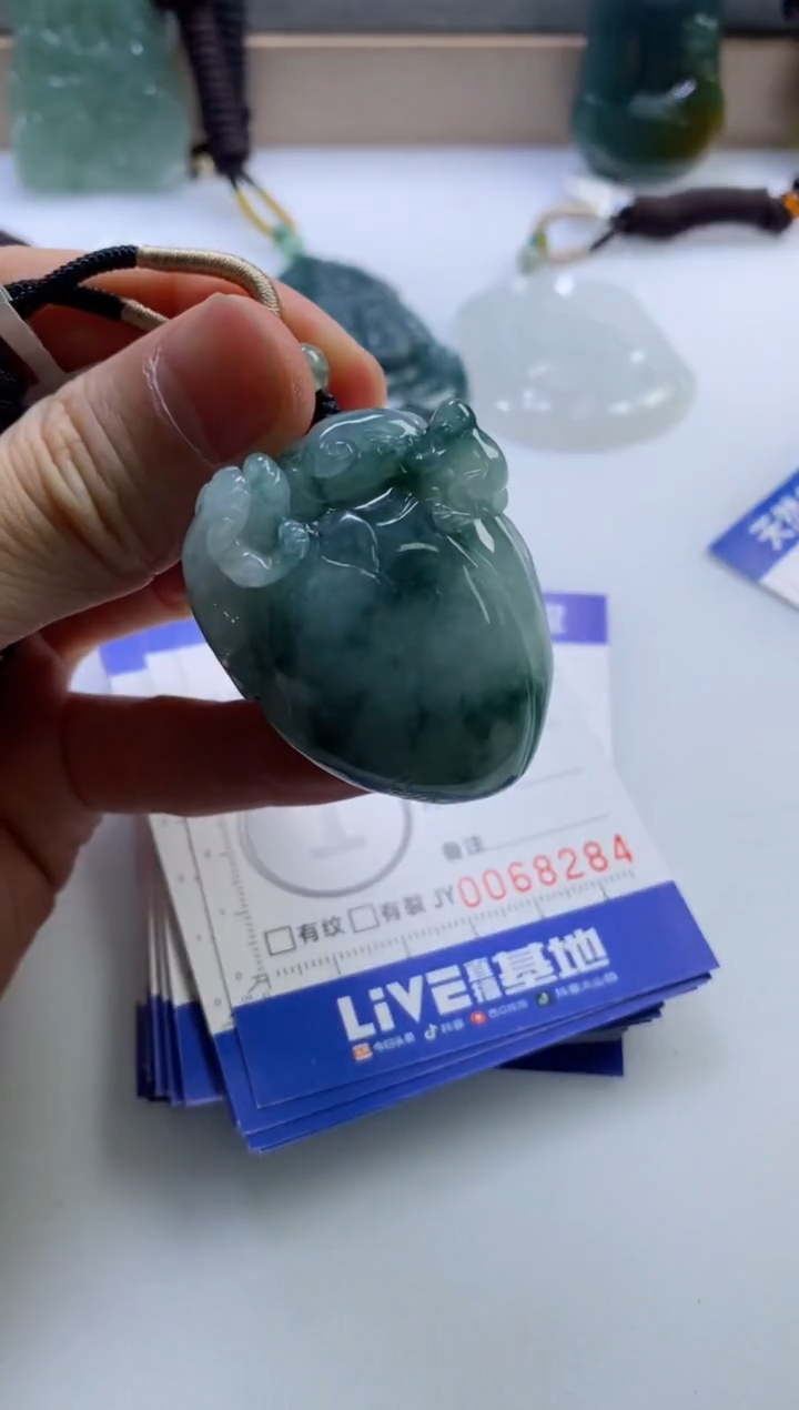 【闪购商品】翡翠挂件未镶嵌            
