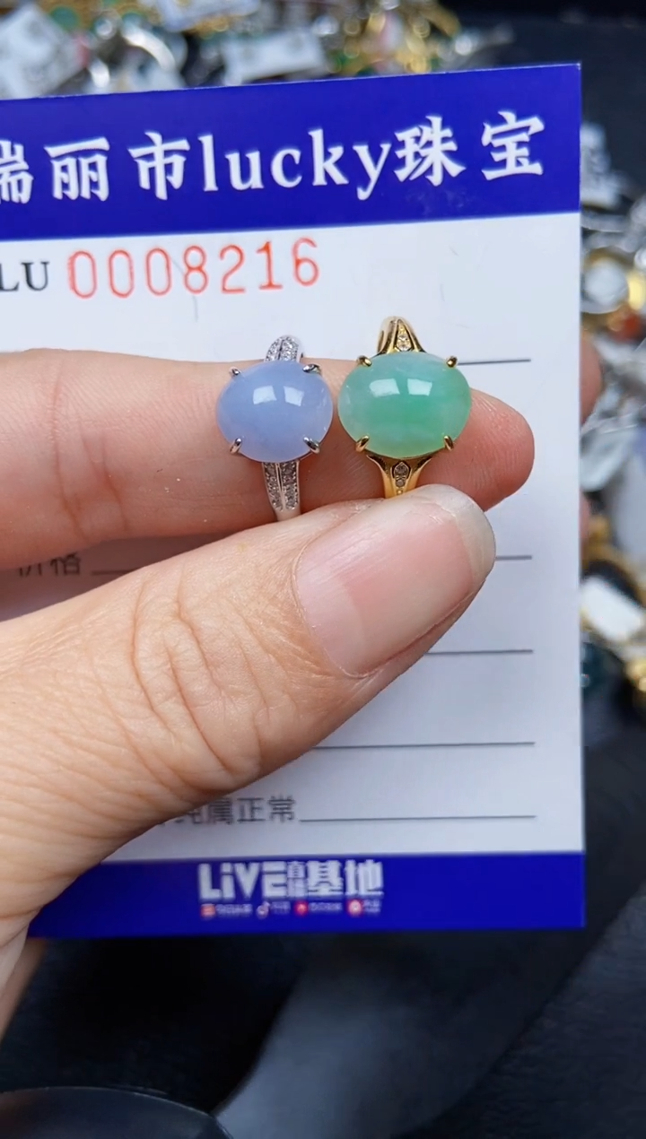 【闪购商品】翡翠颈饰银S925镶嵌8216