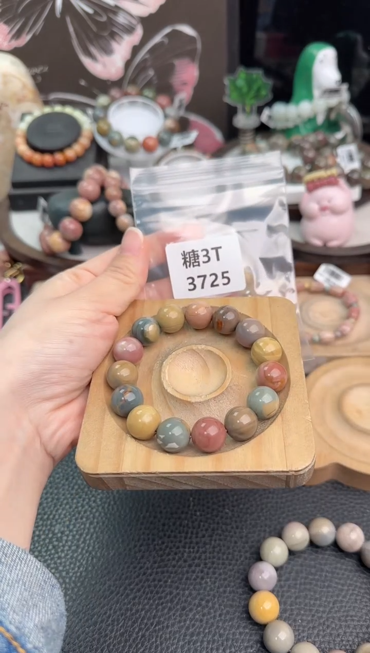 未镶嵌手链石英质玉去****！3T3725