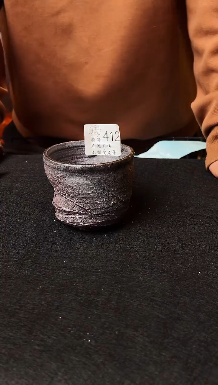 【闪购商品】壶泥舍柴烧精品茶器