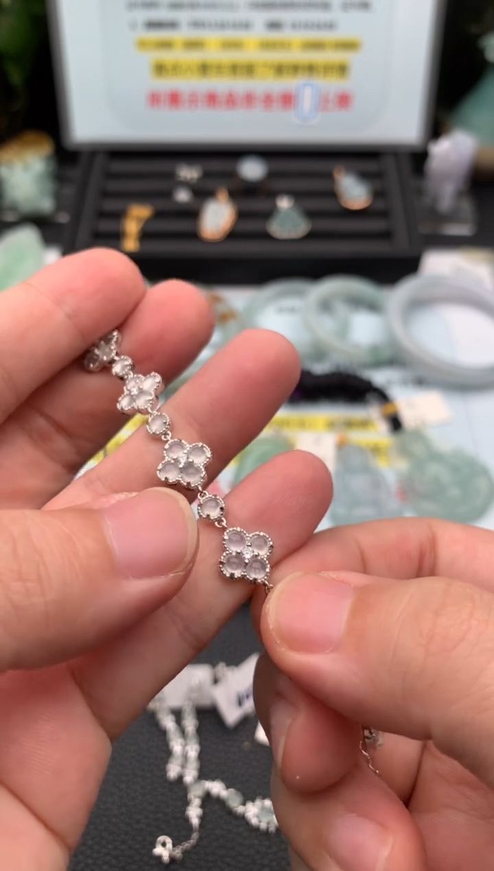 【闪购商品】翡翠手链未镶嵌手链