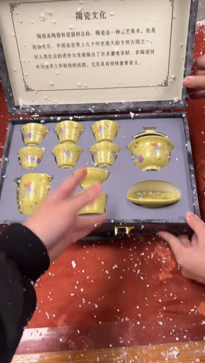 【闪购商品】其他精品茶具@@@@@@@@@@@