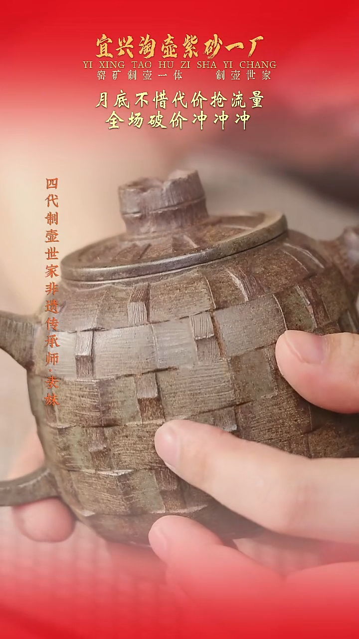 茶杯紫砂原矿手工紫砂壶