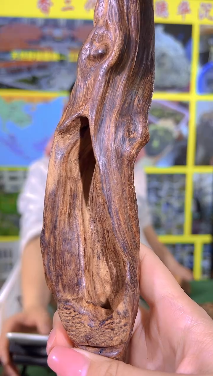 手把件沉香173号白棋样性发一