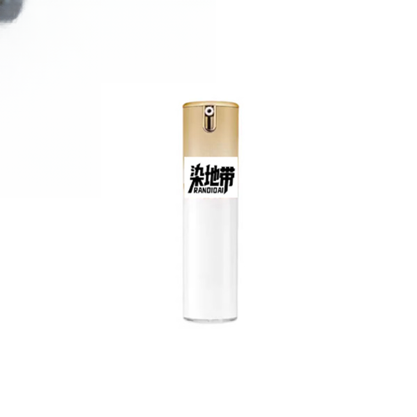 法眼霜 #化妆品 #185