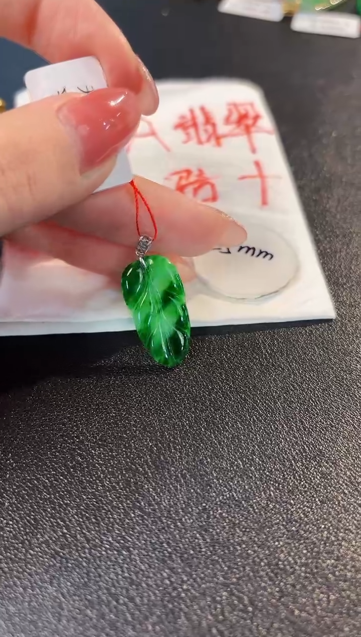 【闪购商品】翡翠颈饰18K金镶嵌缅料A货/支持复检/一件