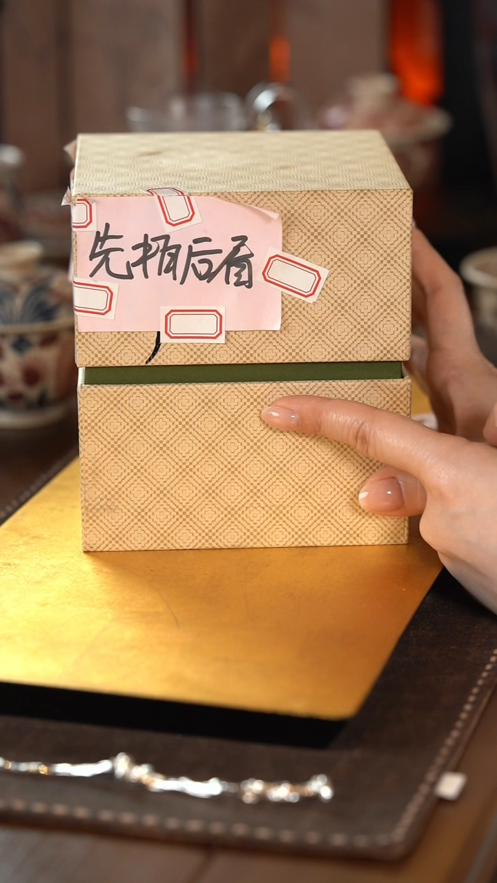 【闪购商品】【刷刷粉丝专享】 皮球花