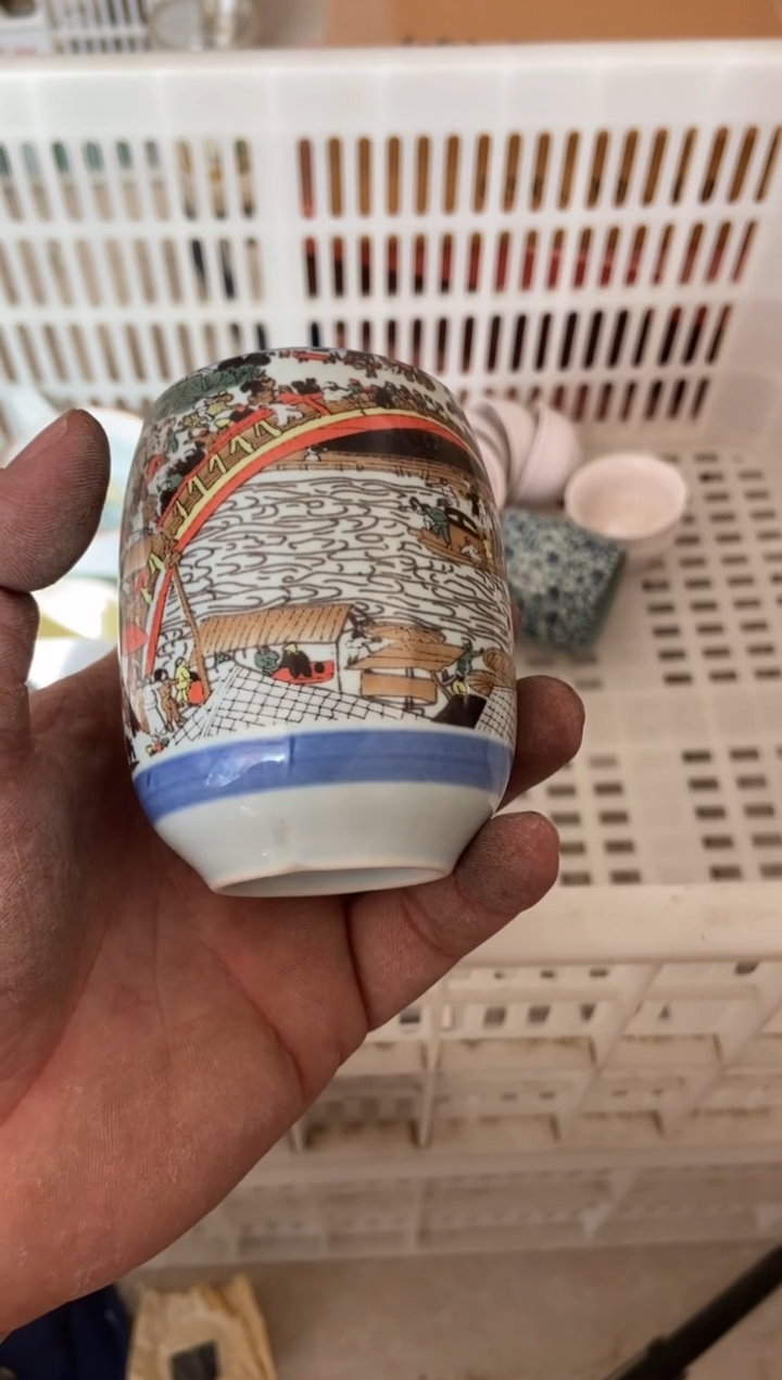 杯无运费险有瑕疵的摄影的产品有使用过的痕迹有点脏介意勿拍