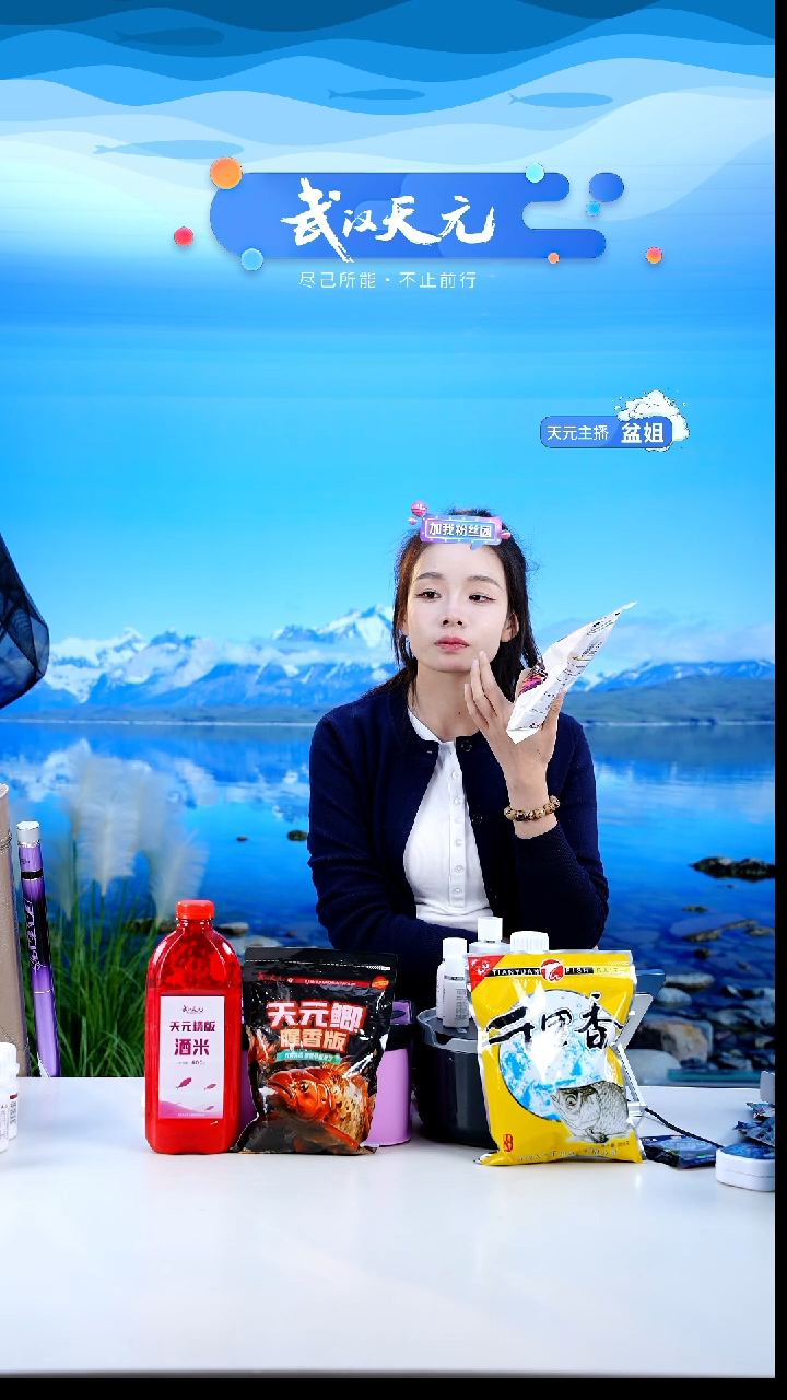 耳*【闪购】易包搞定