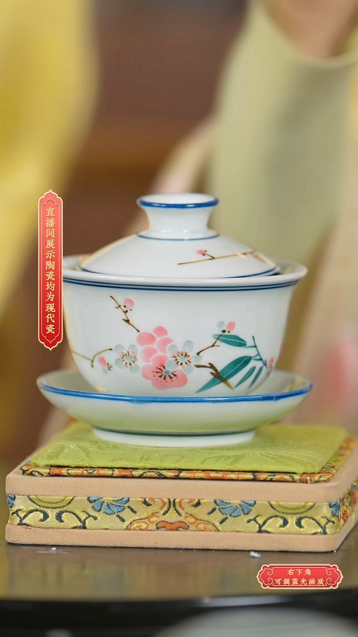 瓷片古窑**流水11