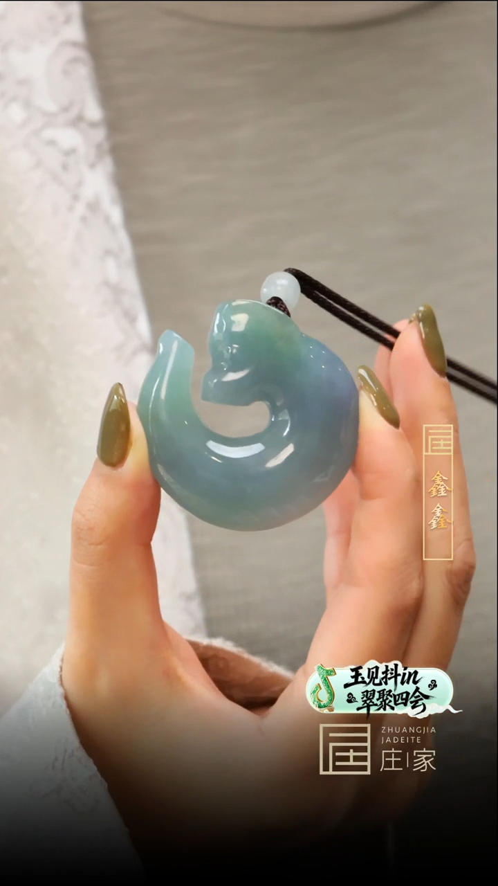 颈饰未镶嵌翡翠印*【鑫鑫】