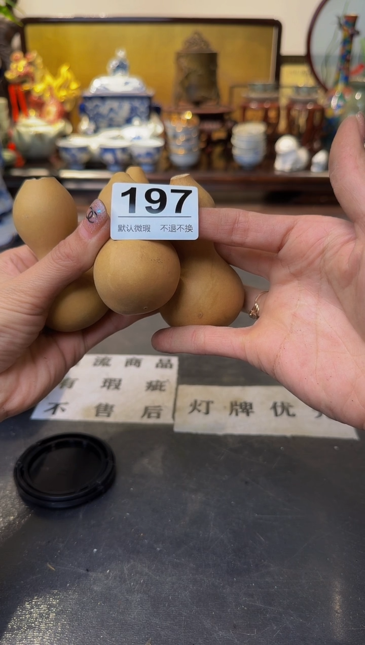 【闪购商品】瓷片  注意：回流商品，默认有瑕.不退不换