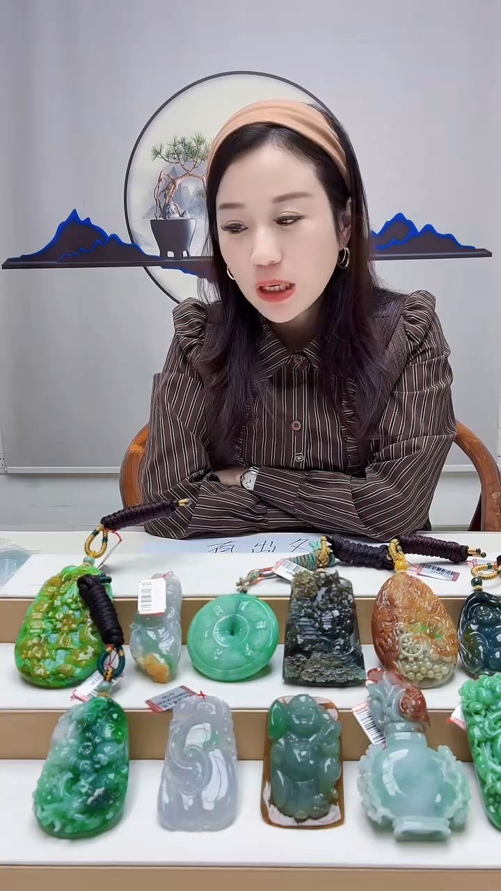 未镶嵌定制翡翠火*火4852zm-毛货挂件