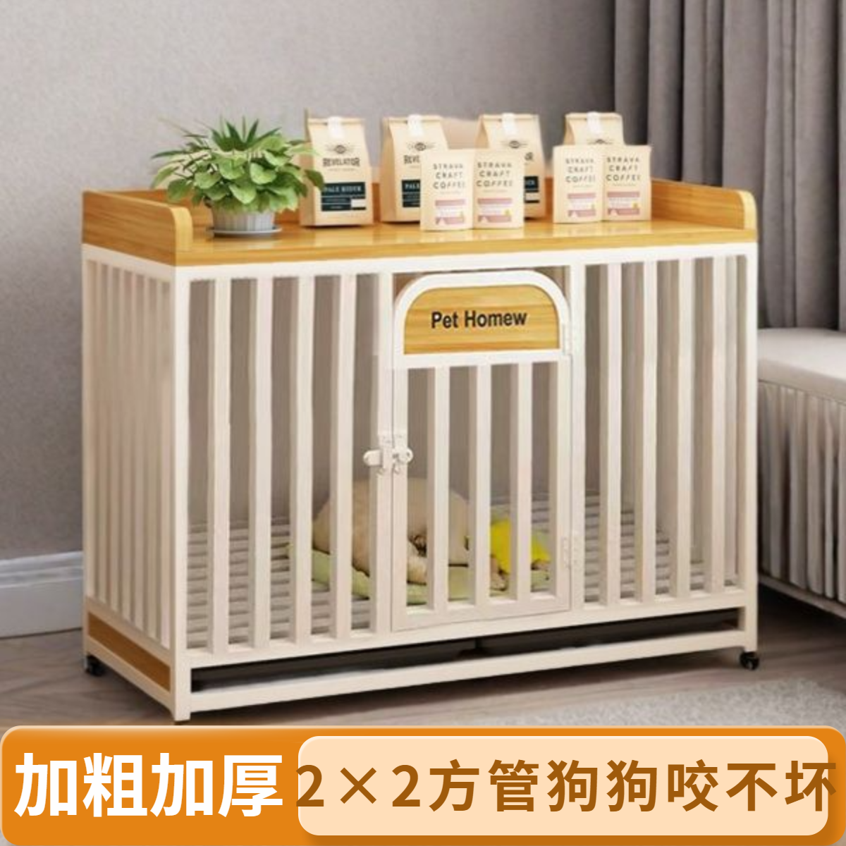 狗笼子中大型犬加粗加固狗笼带厕所厂家直销家用狗笼子大号超大号