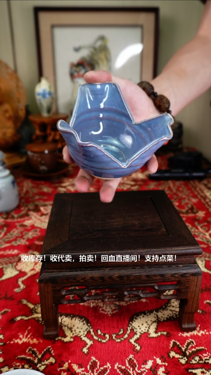 手工艺品琉璃瓷器