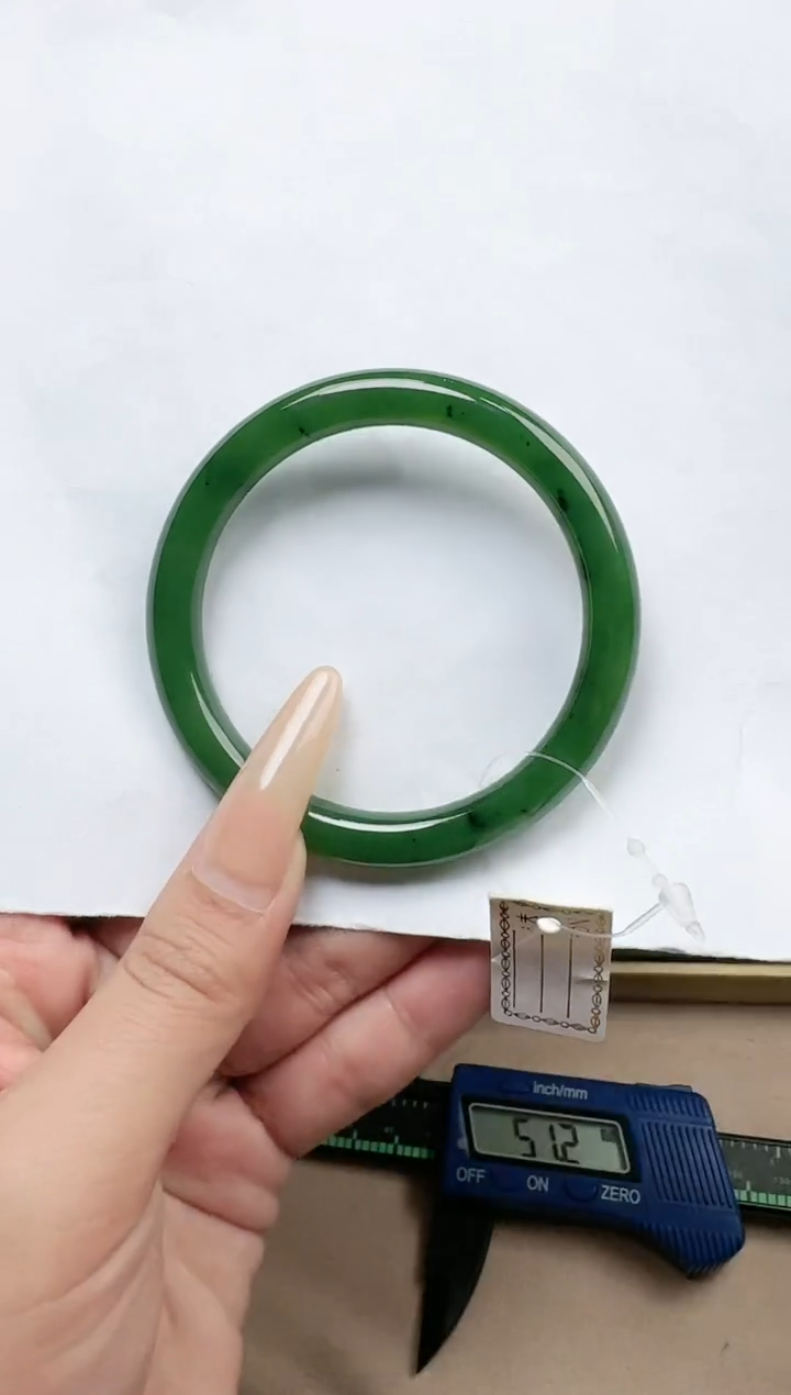 【闪购商品】和田玉手镯未镶嵌53/54圈口YY