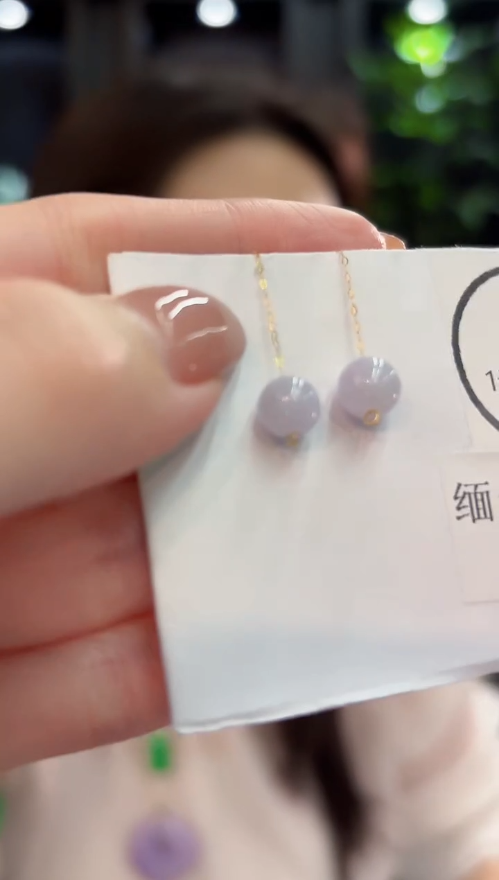 18K金镶嵌翡翠耳饰 耳线/缅甸A货/多样性发货/一对