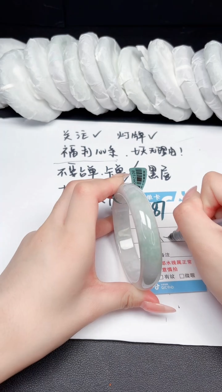所见即所得拍啥是啥187-59.9