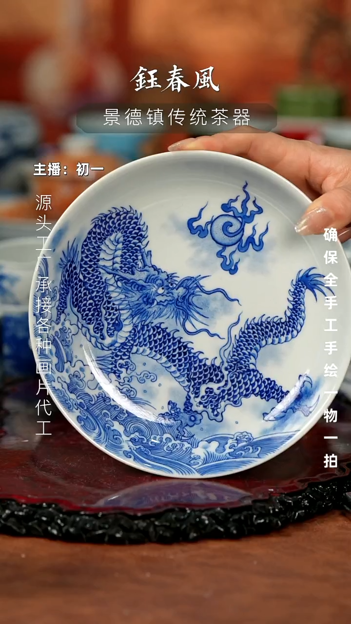 杯景德镇全手工手绘茶器