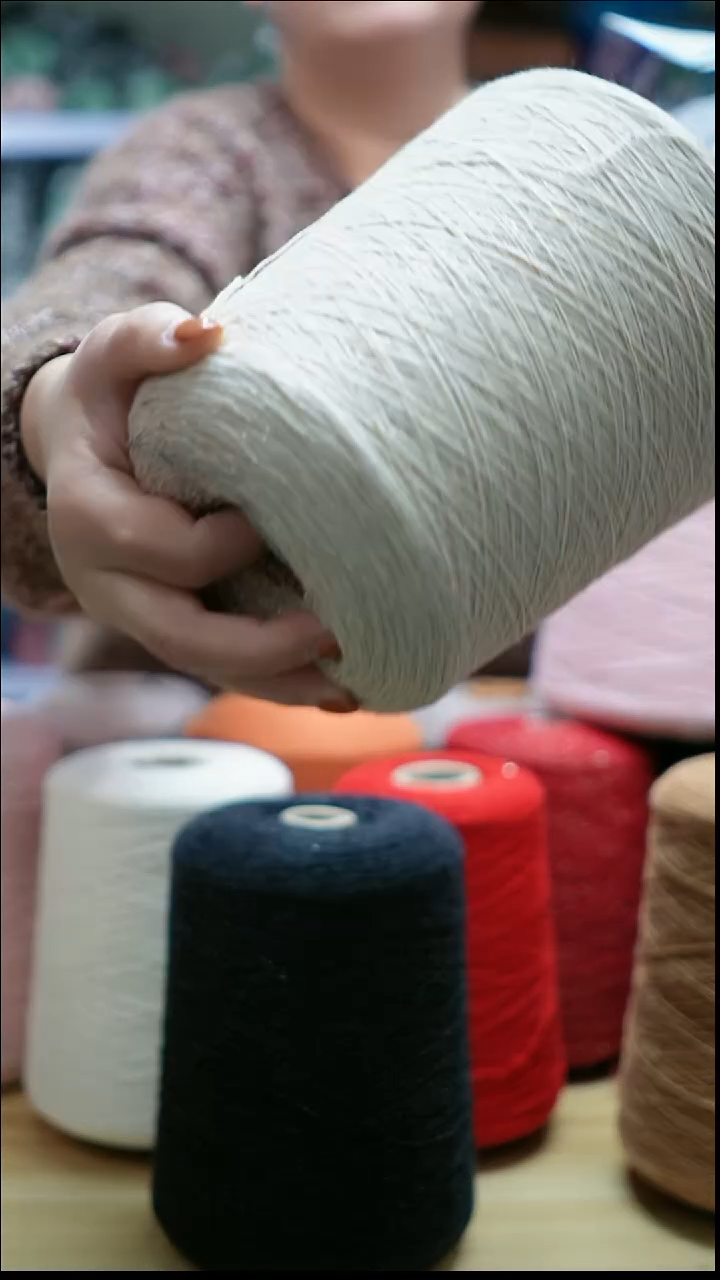 羊绒欢姐手编线A610