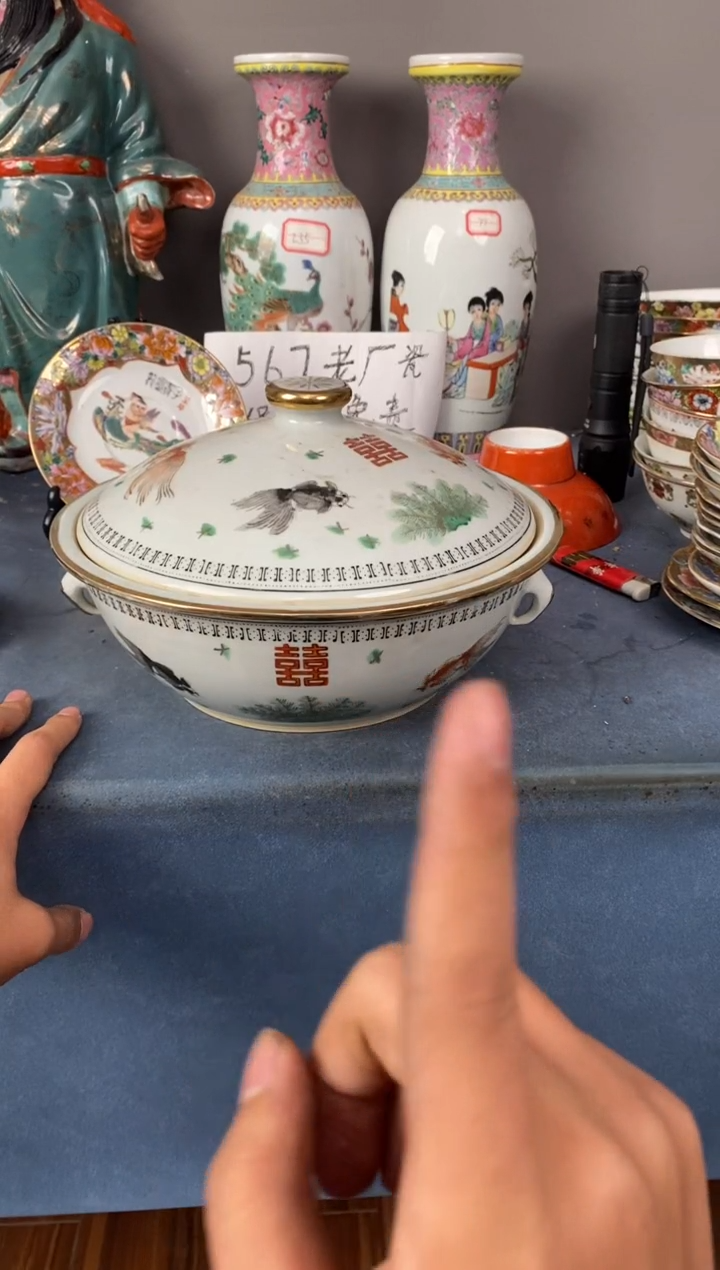 摆件陶567精品老厂瓷器（煤窑烧制）