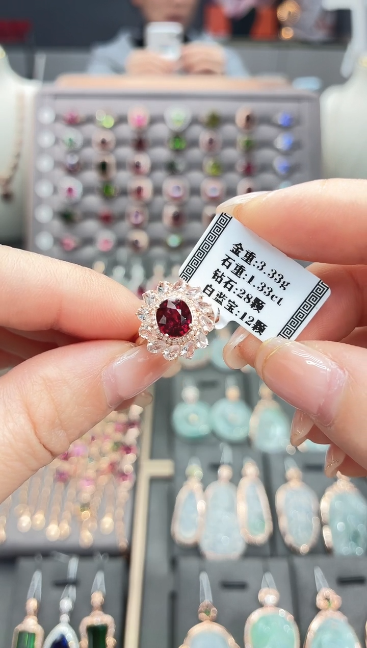 18K金镶嵌戒指碧玺1.33  